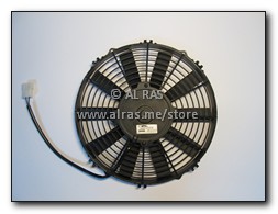 FAN. 11" X 24V - 27A 24V / DIA : 280mm